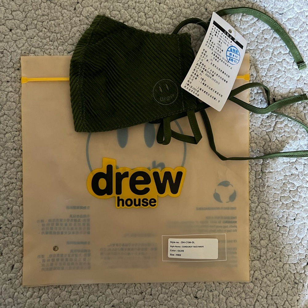 Corduroy Drew House face mask